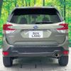 subaru forester 2020 CFJ1598266 image 16