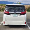 toyota alphard 2017 -TOYOTA--Alphard DBA-AGH30W--AGH30-0133353---TOYOTA--Alphard DBA-AGH30W--AGH30-0133353- image 5