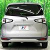 toyota sienta 2016 -TOYOTA--Sienta DBA-NSP170G--NSP170-7041753---TOYOTA--Sienta DBA-NSP170G--NSP170-7041753- image 17