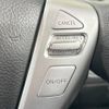 nissan serena 2012 -NISSAN--Serena DBA-FC26--FC26-044708---NISSAN--Serena DBA-FC26--FC26-044708- image 6