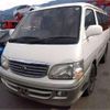 toyota hiace-wagon 2001 -TOYOTA--Hiace Wagon KH-KZH106W--KZH106-1040903---TOYOTA--Hiace Wagon KH-KZH106W--KZH106-1040903- image 1