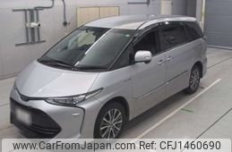 toyota estima-hybrid 2017 -TOYOTA 【横浜 330ひ2047】--Estima Hybrid AHR20W-7092749---TOYOTA 【横浜 330ひ2047】--Estima Hybrid AHR20W-7092749-