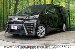 toyota vellfire 2019 -TOYOTA--Vellfire DBA-AGH30W--AGH30-0250287---TOYOTA--Vellfire DBA-AGH30W--AGH30-0250287-