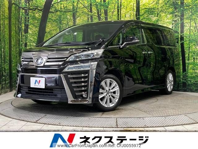 toyota vellfire 2019 -TOYOTA--Vellfire DBA-AGH30W--AGH30-0250287---TOYOTA--Vellfire DBA-AGH30W--AGH30-0250287- image 1