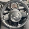 mini mini-others 2017 CFJ1690169 image 16