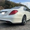 mercedes-benz s-class 2014 -MERCEDES-BENZ 【千葉 332】--Benz S Class 222057--WDD2220571A124185---MERCEDES-BENZ 【千葉 332】--Benz S Class 222057--WDD2220571A124185- image 31