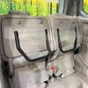 honda n-box 2013 CFJ1531242 image 10