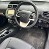 toyota prius 2016 -TOYOTA--Prius DAA-ZVW50--ZVW50-8026304---TOYOTA--Prius DAA-ZVW50--ZVW50-8026304- image 30