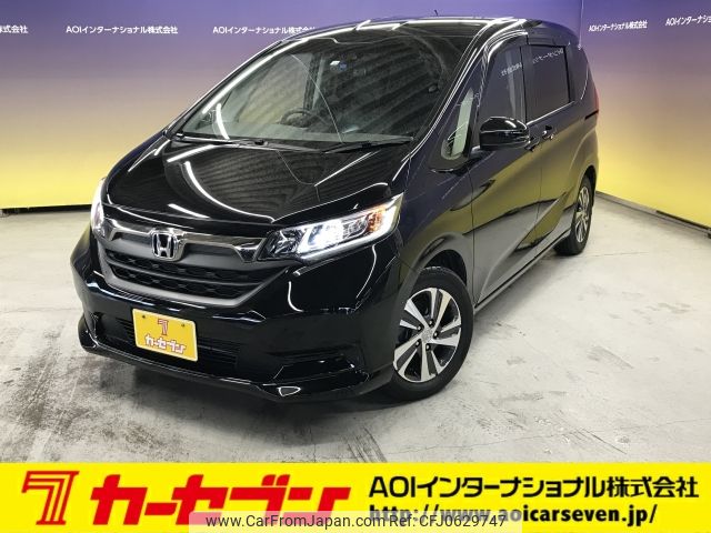 honda freed 2022 -HONDA--Freed 6AA-GB8--GB8-3202741---HONDA--Freed 6AA-GB8--GB8-3202741- image 1