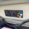 suzuki wagon-r 2009 -SUZUKI--Wagon R DBA-MH23S--MH23S-145033---SUZUKI--Wagon R DBA-MH23S--MH23S-145033- image 7