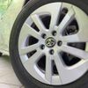 toyota prius 2016 -TOYOTA--Prius DAA-ZVW50--ZVW50-8037209---TOYOTA--Prius DAA-ZVW50--ZVW50-8037209- image 13