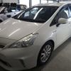 toyota prius-α 2012 -TOYOTA--Prius α ZVW41W--3088476---TOYOTA--Prius α ZVW41W--3088476- image 1