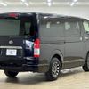 toyota hiace-van 2018 -TOYOTA--Hiace Van QDF-GDH201V--GDH201-1015697---TOYOTA--Hiace Van QDF-GDH201V--GDH201-1015697- image 16