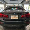 bmw 5-series 2017 -BMW--BMW 5 Series JA20--0WC07953---BMW--BMW 5 Series JA20--0WC07953- image 29