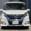 nissan serena 2019 -NISSAN--Serena DAA-GFC27--GFC27-161237---NISSAN--Serena DAA-GFC27--GFC27-161237- image 24