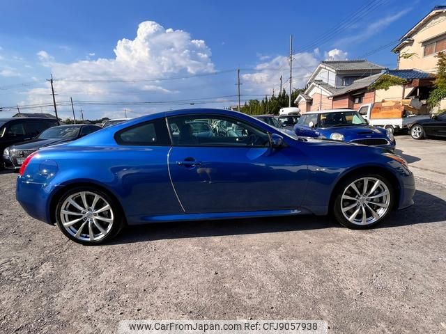 2008 Nissan Skyline 2WD - Car Price $6,290