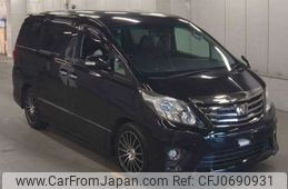 toyota alphard 2014 -TOYOTA--Alphard DBA-GGH20W--GGH20W-8086337---TOYOTA--Alphard DBA-GGH20W--GGH20W-8086337-