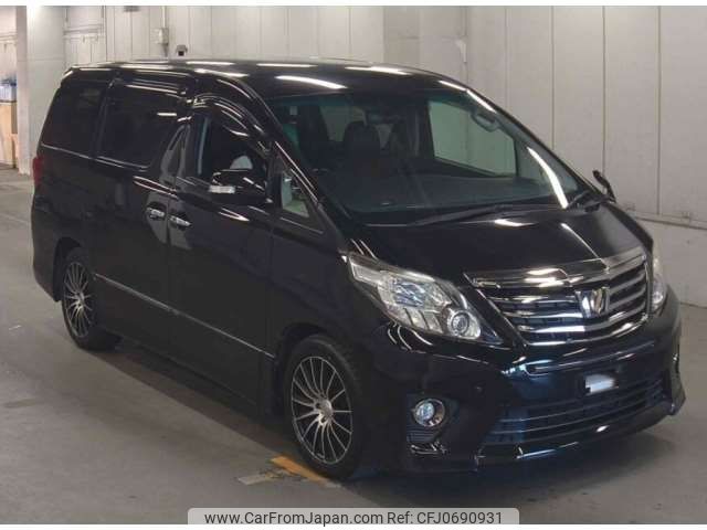 toyota alphard 2014 -TOYOTA--Alphard DBA-GGH20W--GGH20W-8086337---TOYOTA--Alphard DBA-GGH20W--GGH20W-8086337- image 1