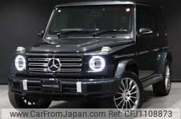 mercedes-benz g-class 2022 -MERCEDES-BENZ 【北見 300ﾅ6072】--Benz G Class 463350--2X420795---MERCEDES-BENZ 【北見 300ﾅ6072】--Benz G Class 463350--2X420795-