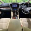 toyota alphard 2021 CFJ1620613 image 3