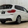 bmw 2-series 2015 -BMW--BMW 2 Series LDA-2E20--WBA2E520305C95358---BMW--BMW 2 Series LDA-2E20--WBA2E520305C95358- image 16