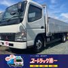 mitsubishi-fuso canter 2007 GOO_NET_EXCHANGE_0601537A30240526W002 image 1