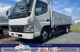 mitsubishi-fuso canter 2007 GOO_NET_EXCHANGE_0601537A30240526W002