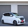 nissan dayz 2019 quick_quick_B45W_B45W-0007140 image 2