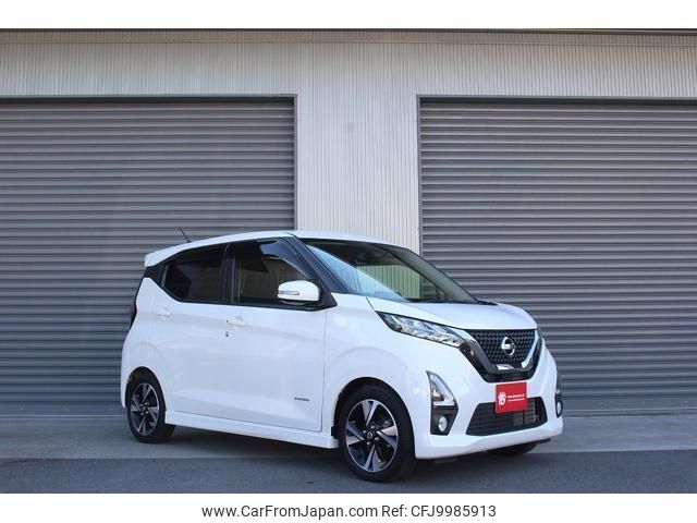 nissan dayz 2019 quick_quick_B45W_B45W-0007140 image 2