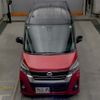 nissan dayz-roox 2020 CFJ1073711 image 7