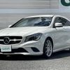 mercedes-benz cla-class 2015 -MERCEDES-BENZ--Benz CLA DBA-117942--WDD1179422N245474---MERCEDES-BENZ--Benz CLA DBA-117942--WDD1179422N245474- image 6