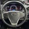 toyota voxy 2016 -TOYOTA--Voxy DBA-ZRR80W--ZRR80-0283991---TOYOTA--Voxy DBA-ZRR80W--ZRR80-0283991- image 12