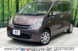 daihatsu move 2012 -DAIHATSU--Move DBA-LA100S--LA100S-0102095---DAIHATSU--Move DBA-LA100S--LA100S-0102095-