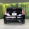 toyota prius 2014 CFJ1816350 image 15