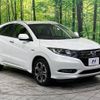 honda vezel 2016 -HONDA--VEZEL DAA-RU3--RU3-1213542---HONDA--VEZEL DAA-RU3--RU3-1213542- image 16