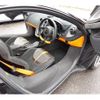 mclaren 570s-coupe 2019 quick_quick_ABA-P13S_SBM13DAF9KW005694 image 11