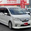 nissan serena 2013 -NISSAN--Serena DAA-HFC26--HFC26-155378---NISSAN--Serena DAA-HFC26--HFC26-155378- image 3