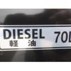 mitsubishi-fuso canter 2024 CFJ1732929 image 19