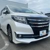 toyota alphard 2016 quick_quick_AGH30W_AGH30-0054790 image 1