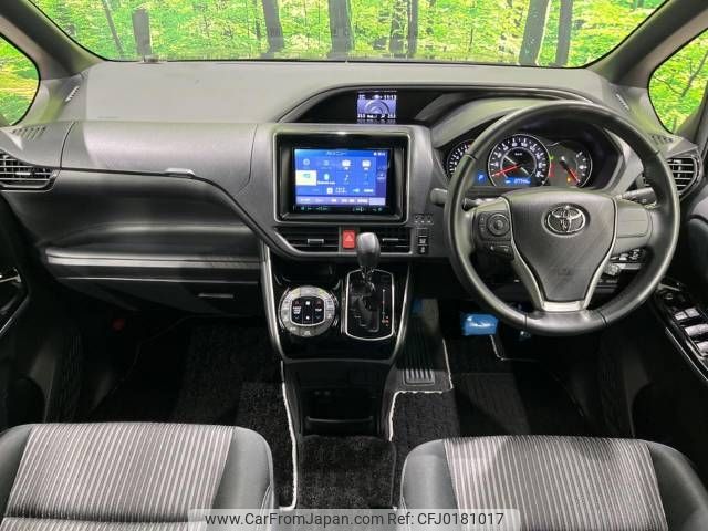 toyota voxy 2018 -TOYOTA--Voxy DBA-ZRR80W--ZRR80-0474642---TOYOTA--Voxy DBA-ZRR80W--ZRR80-0474642- image 2