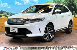 toyota harrier 2017 quick_quick_ASU60W_ASU60-0005331