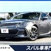 subaru brz 2021 -SUBARU--BRZ 3BA-ZD8--ZD8-004129---SUBARU--BRZ 3BA-ZD8--ZD8-004129- image 1