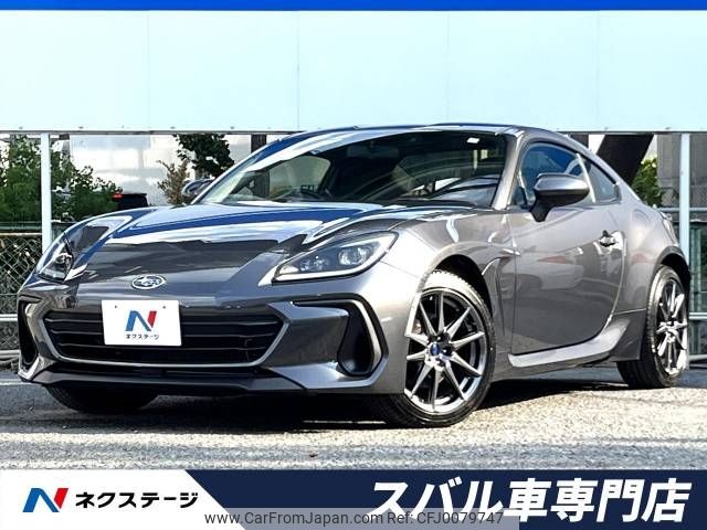 subaru brz 2021 -SUBARU--BRZ 3BA-ZD8--ZD8-004129---SUBARU--BRZ 3BA-ZD8--ZD8-004129- image 1