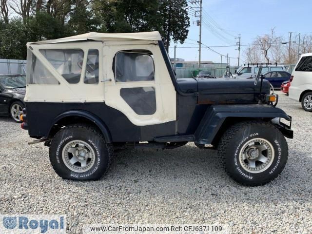 1980 Mitsubishi Jeep J-J56 4WD - Car Price $2,678