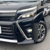 toyota voxy 2020 -TOYOTA--Voxy DBA-ZRR80W--ZRR80-0610119---TOYOTA--Voxy DBA-ZRR80W--ZRR80-0610119- image 13