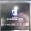 toyota crown 2013 -TOYOTA--Crown DBA-GRS210--GRS210-6010904---TOYOTA--Crown DBA-GRS210--GRS210-6010904- image 17