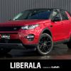 rover discovery 2018 -ROVER--Discovery LDA-LC2NB--SALCA2AN4JH745507---ROVER--Discovery LDA-LC2NB--SALCA2AN4JH745507- image 1