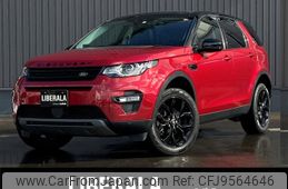 rover discovery 2018 -ROVER--Discovery LDA-LC2NB--SALCA2AN4JH745507---ROVER--Discovery LDA-LC2NB--SALCA2AN4JH745507-