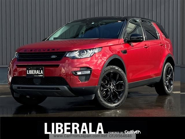 rover discovery 2018 -ROVER--Discovery LDA-LC2NB--SALCA2AN4JH745507---ROVER--Discovery LDA-LC2NB--SALCA2AN4JH745507- image 1