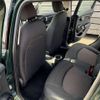 mini mini-others 2017 CFJ1864182 image 7